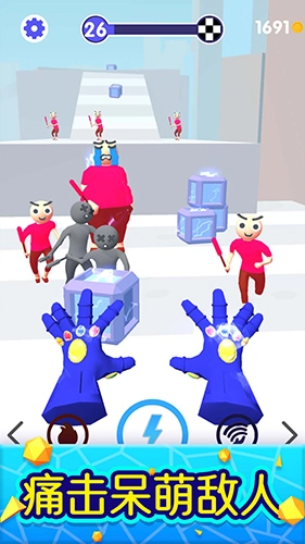 魔力大师游戏图2