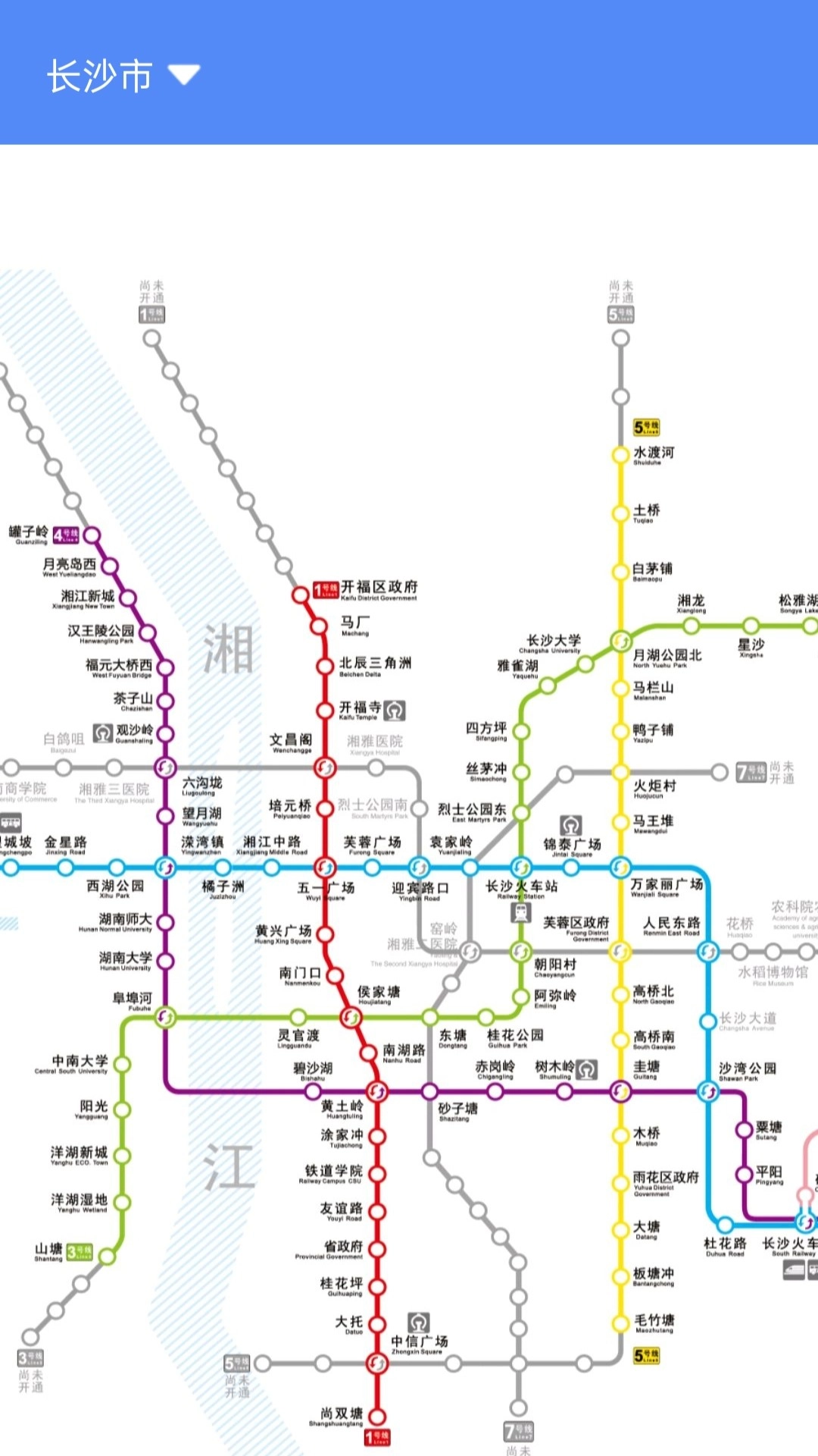 智乘公交出行准图4