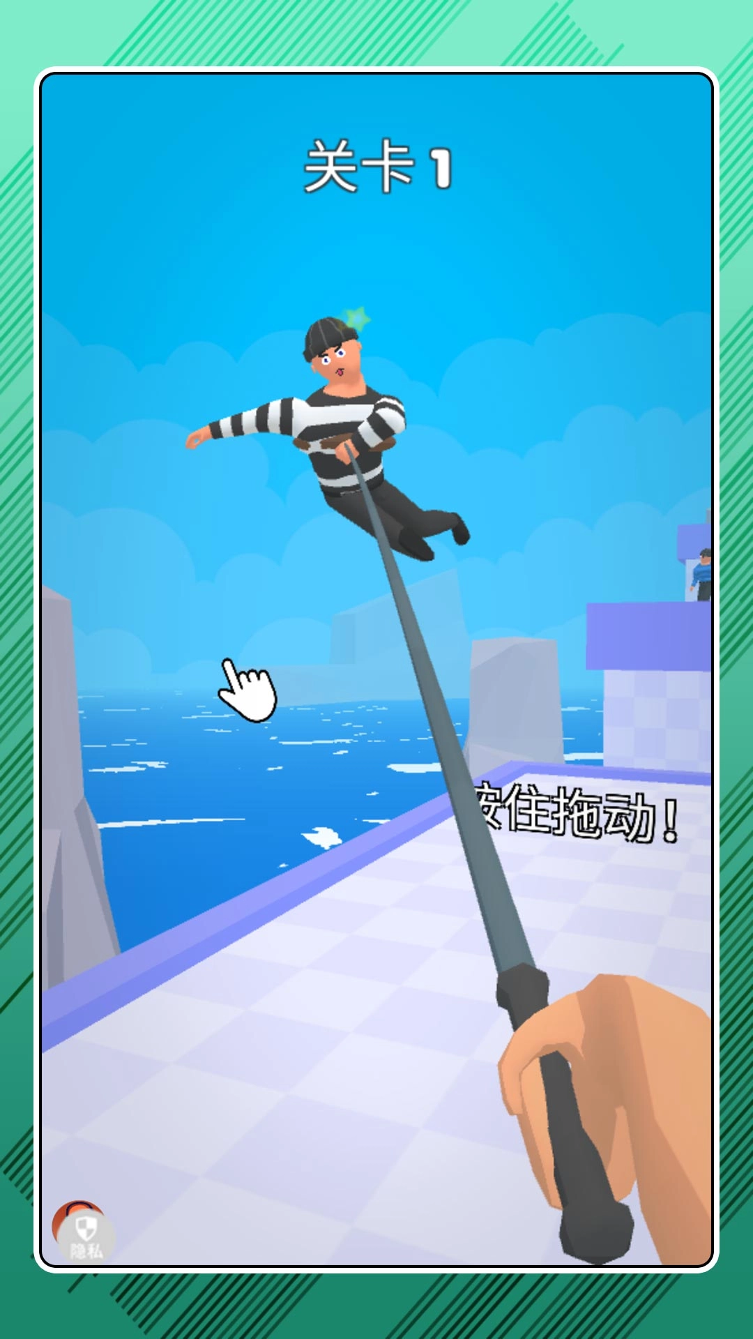 疯狂小兵大作战(3)