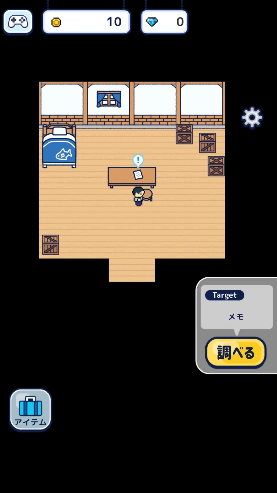 像素钓鱼生活游戏(2)