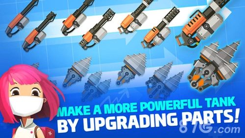 超级战车大作战最新版(4)