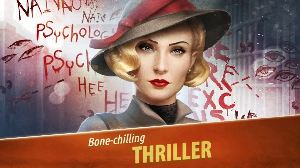 阿尔卑斯山谋杀案最新版(2)