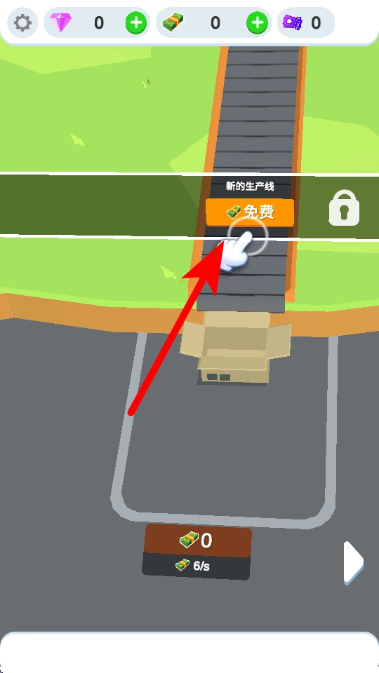 鸡蛋工厂大亨免广告版