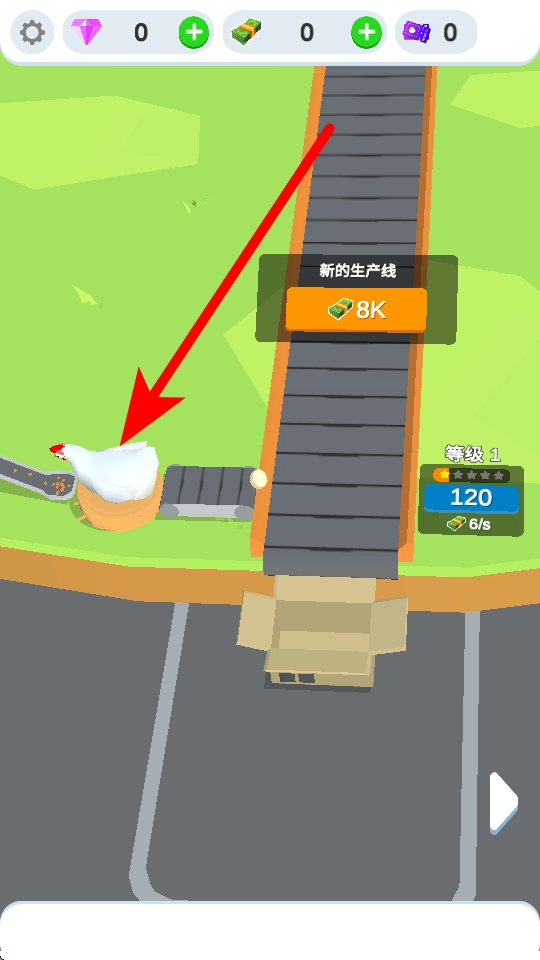 鸡蛋工厂大亨免广告版