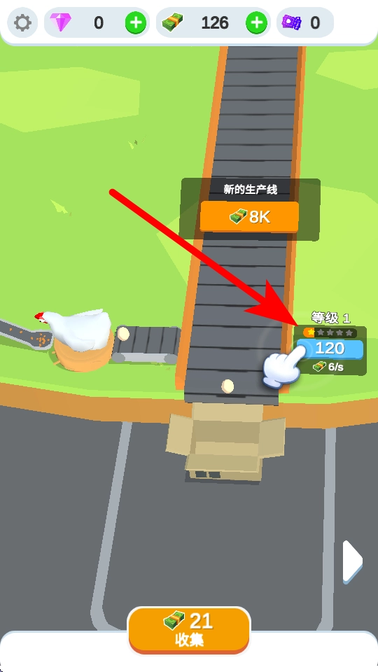 鸡蛋工厂大亨免广告版