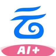 中国移动云盘2025最新版