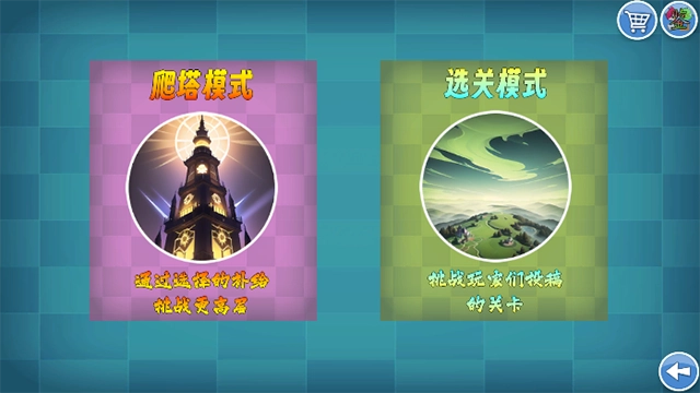 我的鸟制造2026最新版(1)