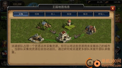 阿瓦隆之王小米版