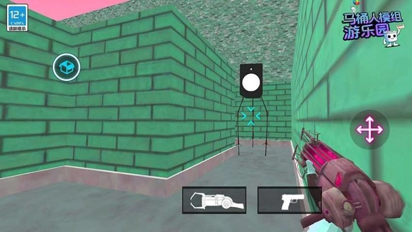 马桶人模组游乐园游戏