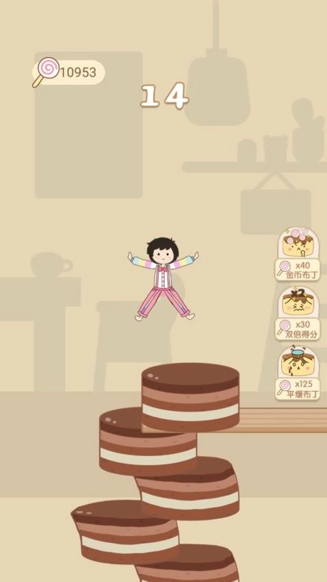 美味甜点制作师游戏(3)