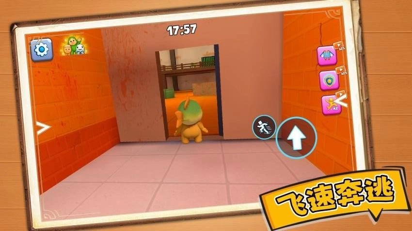 生死火柴人游戏图4