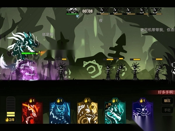 超进化物语小米渠道服