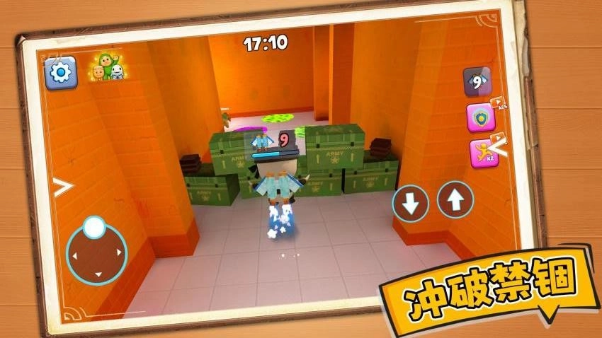 生死火柴人游戏图1