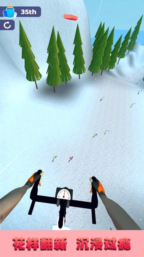 疯狂自行车竞速大冒险游戏