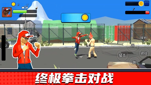 街头拳王争霸图4