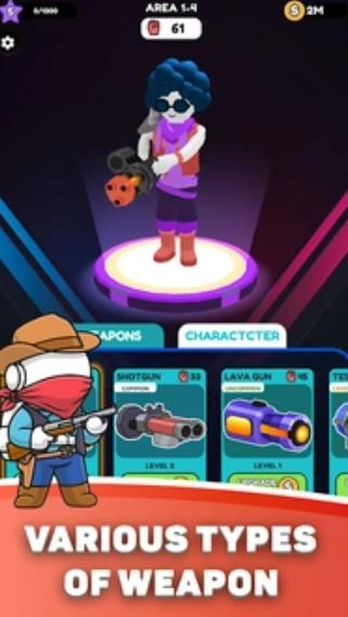 小队射击做掉所有人截图2