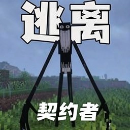 像素世界逃亡 V1.0