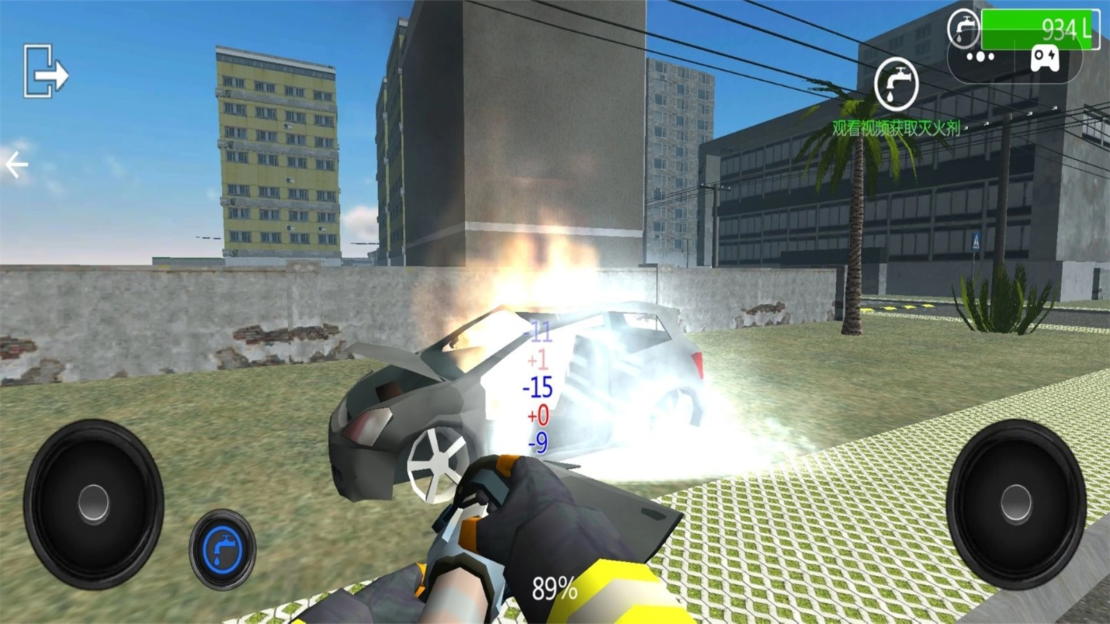 消防车英雄救援(1)