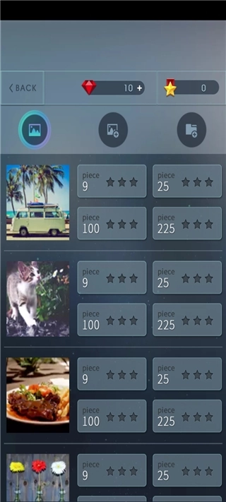 益智拼图世界游戏-图4