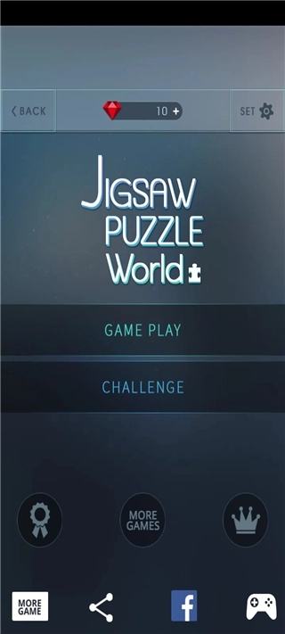 益智拼图世界游戏-图1