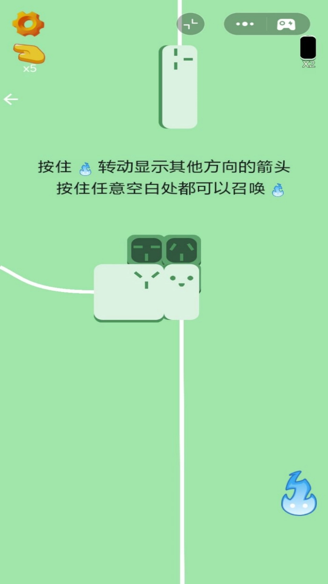 最快手速达人(4)