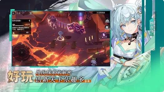 决战异世大唐(1)