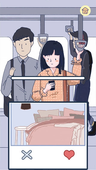 Summer爱情故事免费版