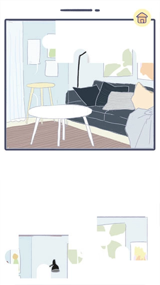 Summer爱情故事免费版