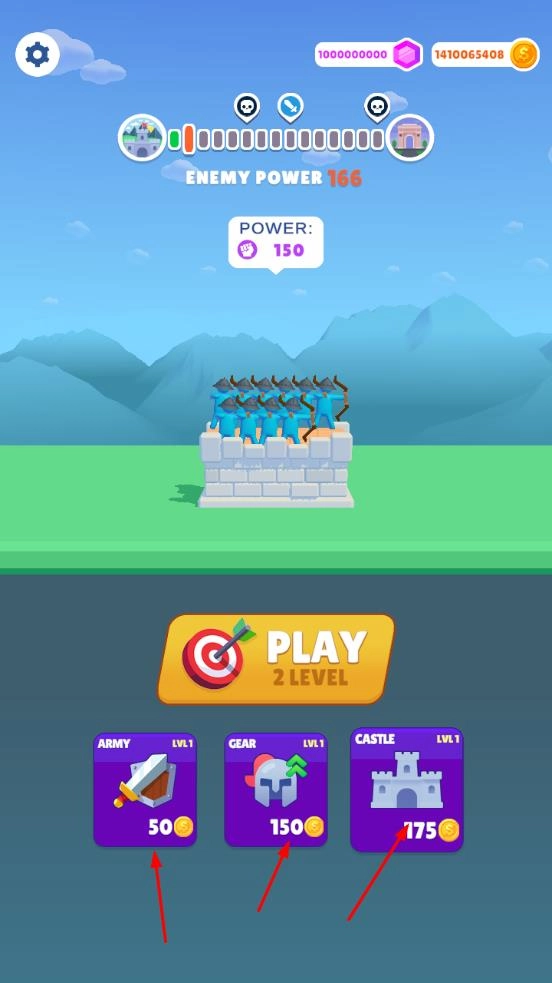 箭术堡垒城堡战争2025