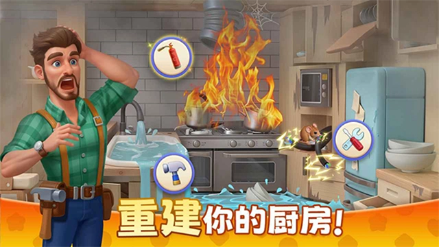 麦吉庄园最新版(1)