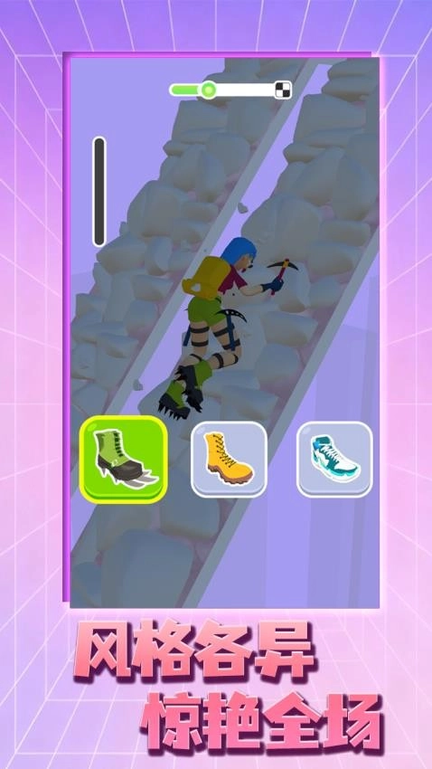 偶像养成游戏图2