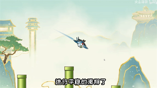 愤怒的小叽最新版图1