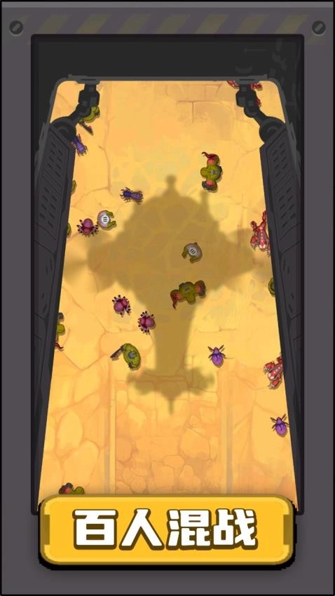 极限枪战大乱斗游戏图5