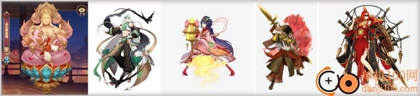 百世文华录折扣版