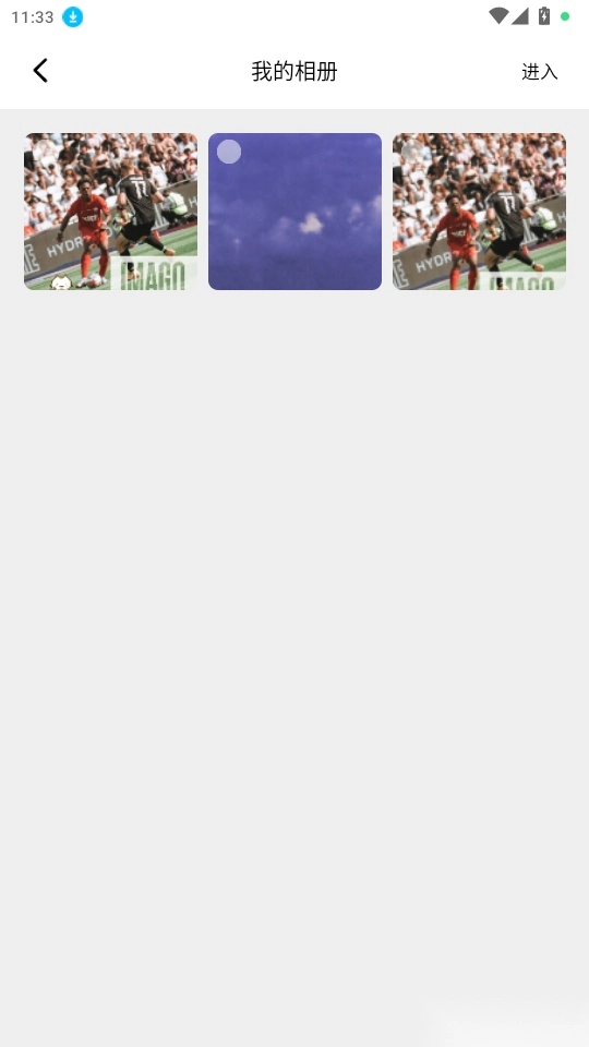 水印机拍照免费版