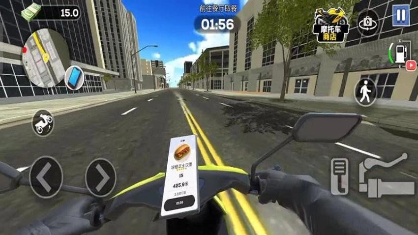 分手快递游戏(4)