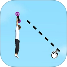 指尖生命绳游戏