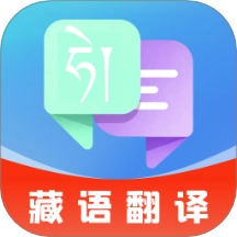搜度藏文输入法最新版