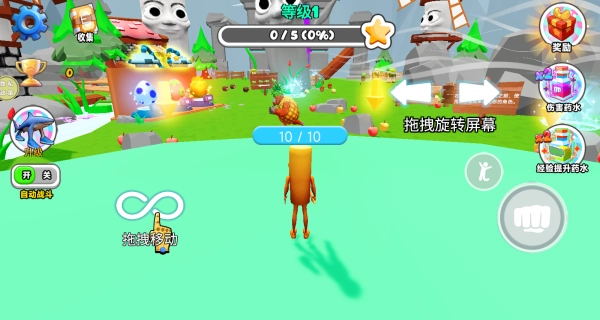 宠物进化作战游戏