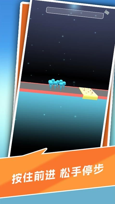 鸭鸭奇遇记游戏1