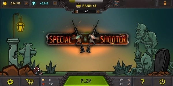 金属射戏(MetalShooter)(1)