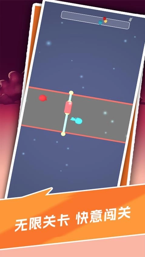 鸭鸭奇遇记游戏2