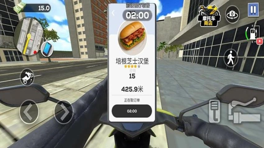 分手快递游戏(1)