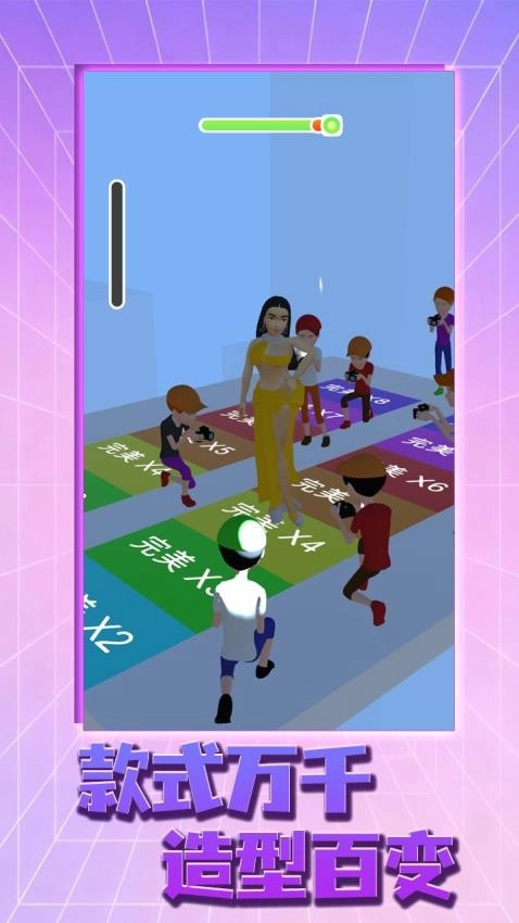 偶像养成游戏图1