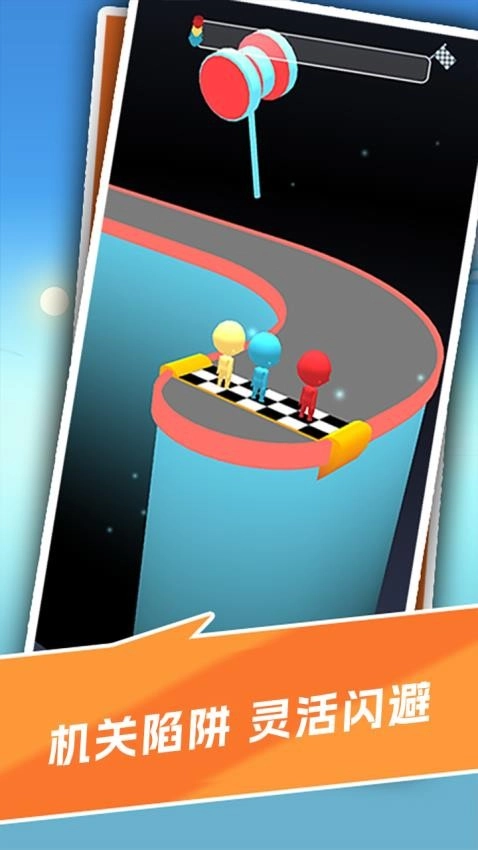 鸭鸭奇遇记游戏