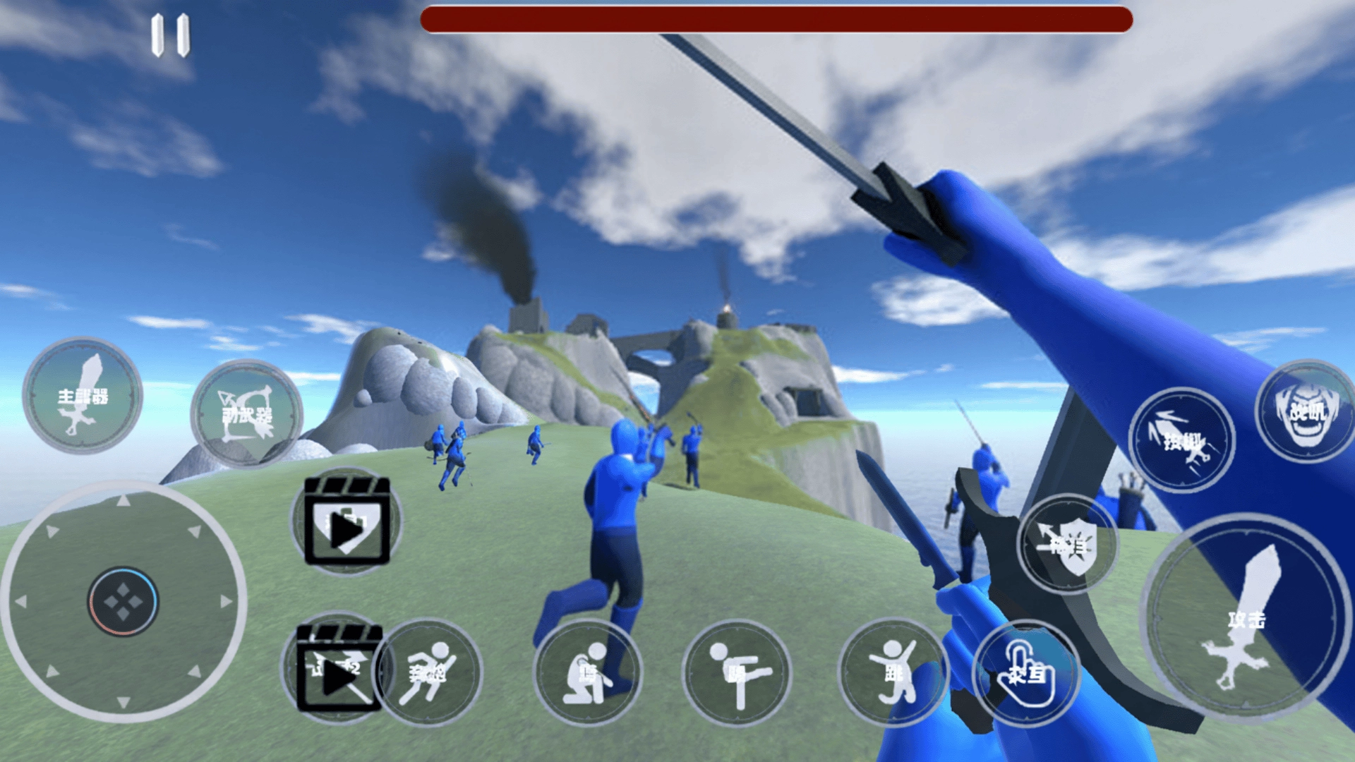 骑马砍杀王朝战争(1)