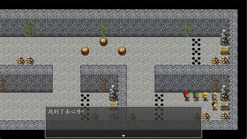 吞食天地之乱舞三国(4)