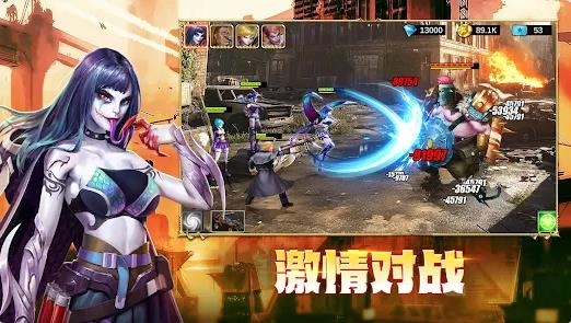 幸存者之战R病毒图2