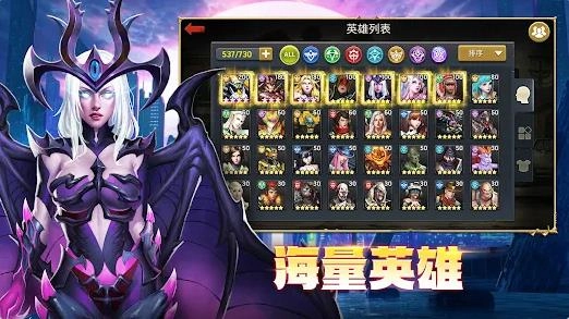 幸存者之战R病毒图4