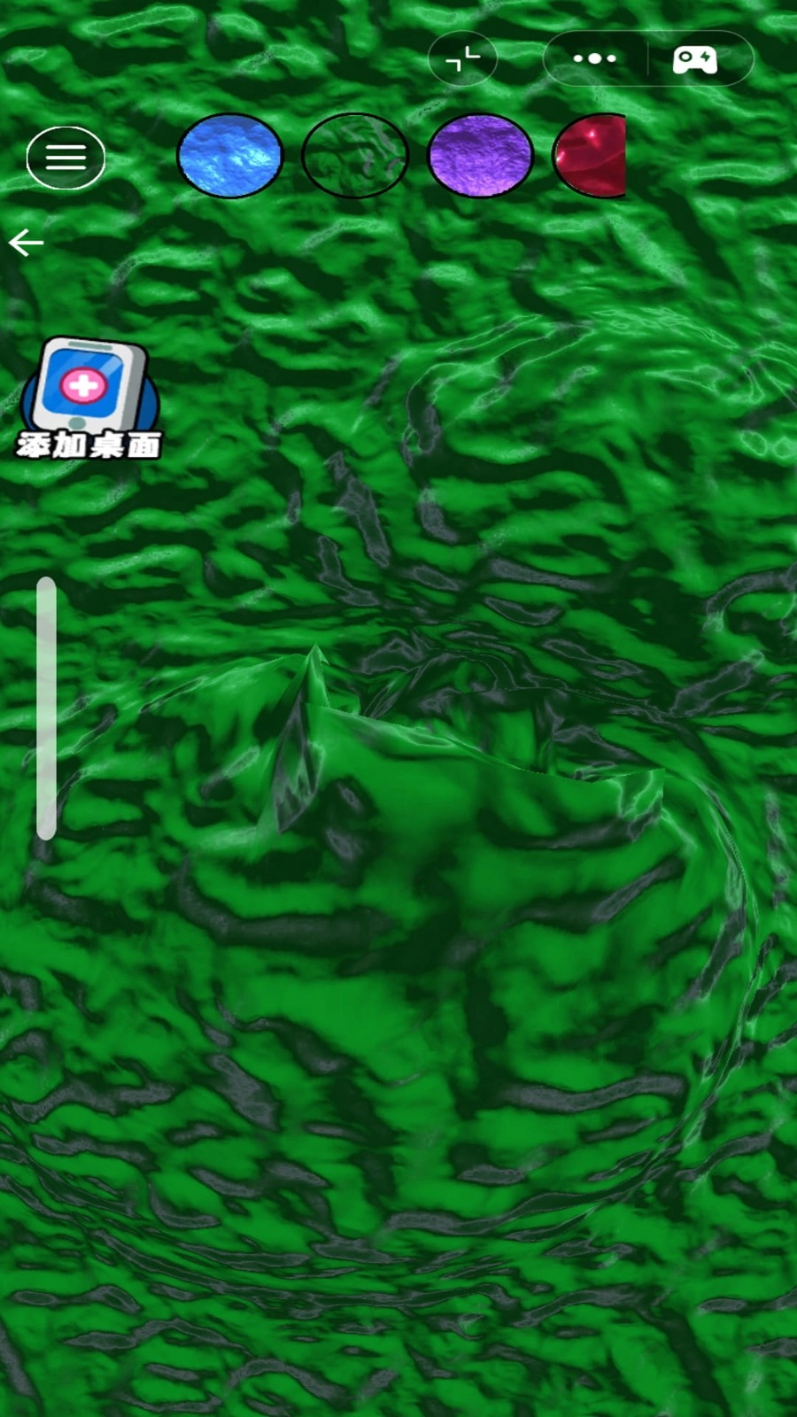 玩具史莱姆模拟图3